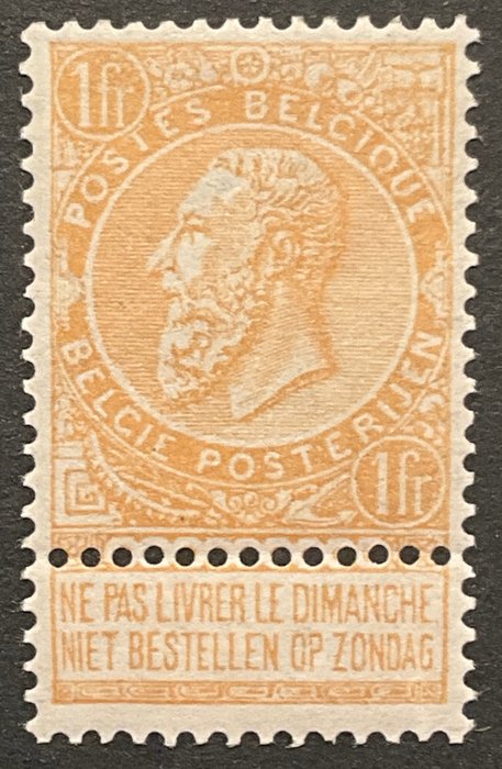 Belgien 1893/1900 - Leopold II Fint Skæg - 1fr Orange Gul - POSTFRIS - Smukt Center - OBP 65a