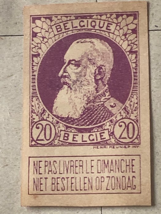 Belgien 1905 - 'Carse Beard' FARVEBEVIS af de endelige graveringer - KOMPLET SERIE - STES 2411/2417