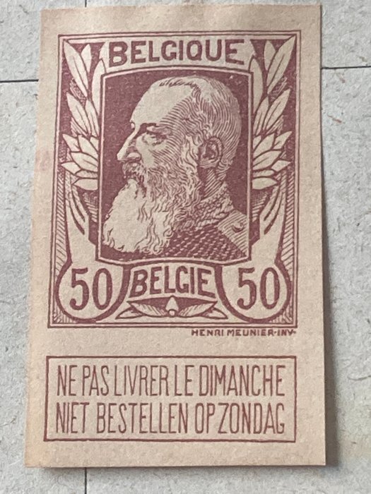 Belgien 1905 - 'Carse Beard' FARVEBEVIS af de endelige graveringer - KOMPLET SERIE - STES 2411/2417