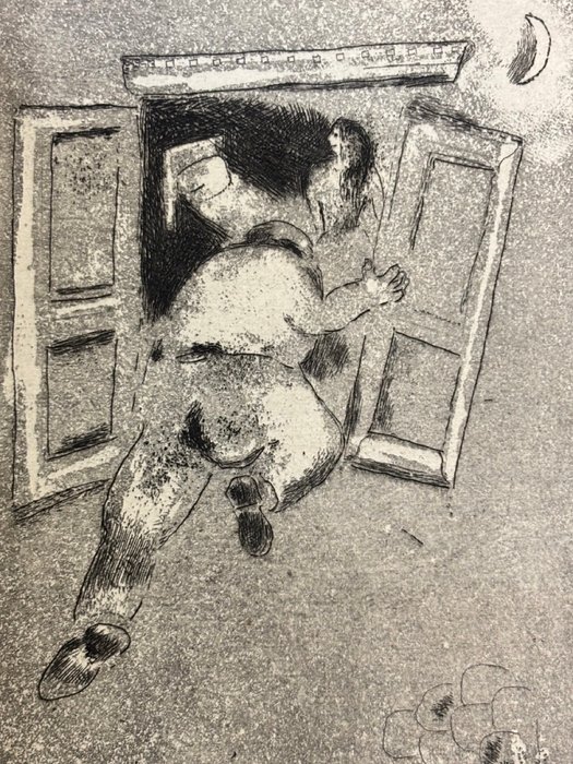 Marcel Arland / Marc Chagall - Maternité. llustré par Marc Chagall de 5 pointes sèches dont un frontispice - 1927