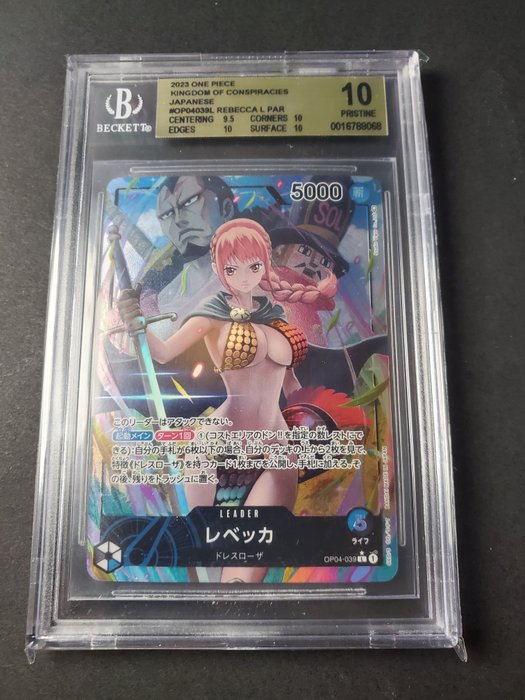 One Piece - 1 Graded card - Rebecca OP04-039 Japanese - BGS 10