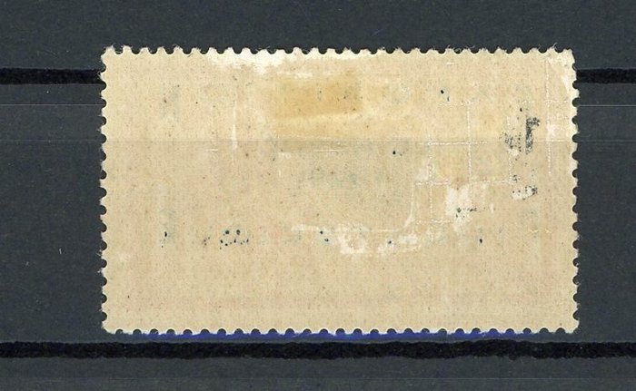 Frankrig 1929 - Le Havre udstilling - Yvert n°257A