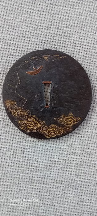 Tsuba - Jern (smedet) - Japan - 1700-tallet