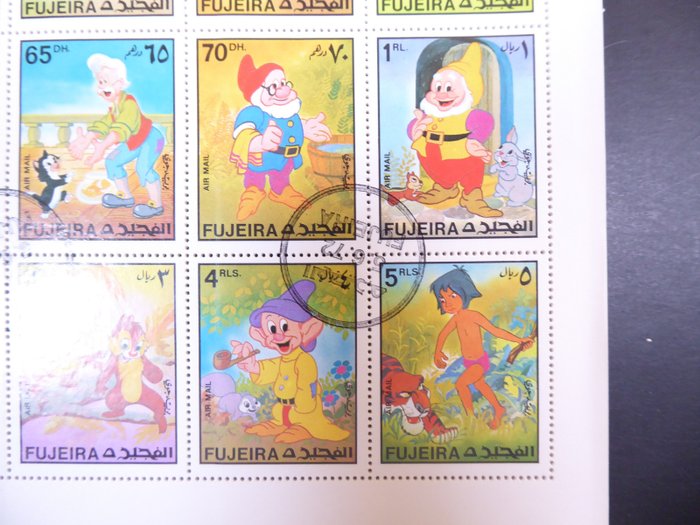 Forenede Arabiske Emirater  - Disney - Fujeira Mi.Nr. 916 - 935 A annulleret 100 gange