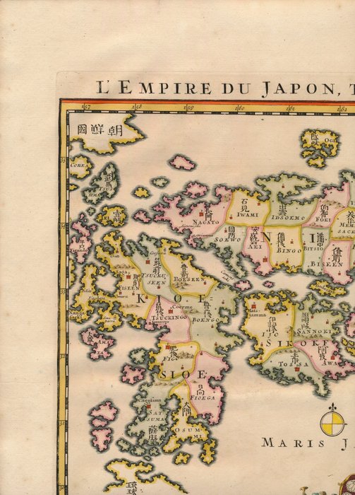 Asien, Japan / 66 Provinces named in Sino-Japanese characters; Henri Abraham Chatelain - L'Empire du Japon, Tiré des Cartes des Japonnois. - 1701-1720