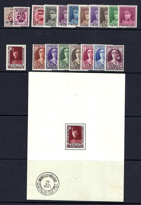 Belgien 1931 - Det komplette bind med blok og stempel fra blok - OBP/COB 315/32 + BL3