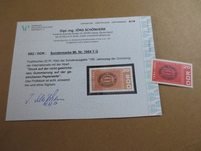 GDR 1964 - DDR sjælden trykt version postfrisk certifikat Schönherr - Michel 1054 Y G