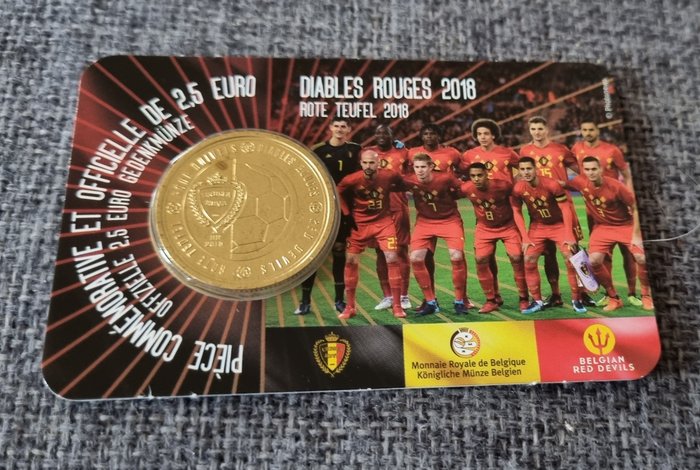 Belgien. 2 1/2 Euro 2015/2022 (14 coincards)  (Ingen mindstepris)