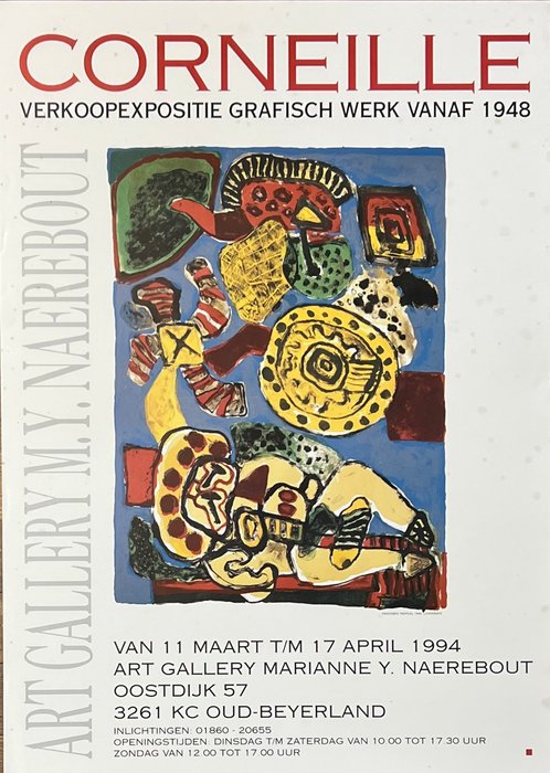 Guillaume Corneille (1922-2010) - Corneille : Printemps Tropical, 1966 - Grafisch werk vanaf 1948