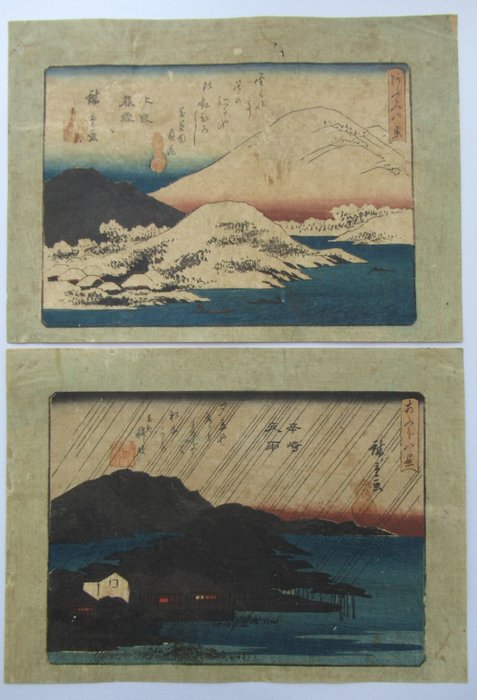 Twilight Snow at Mount Hira＆Night Rain at Karasaki from the series Eight Views of Ômi - Utagawa Hiroshige (1797-1858) - Japan -  Sene Edo-periode