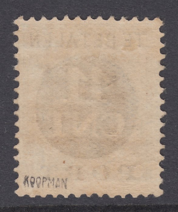 Holland 1924 - Postpakkeafregningsstempel - NVPH PV1