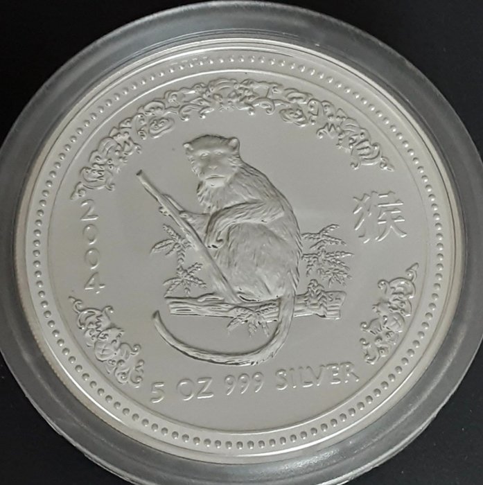 Australien. 8 Dollars 2004 Year of the Monkey, 5 Oz (.999)