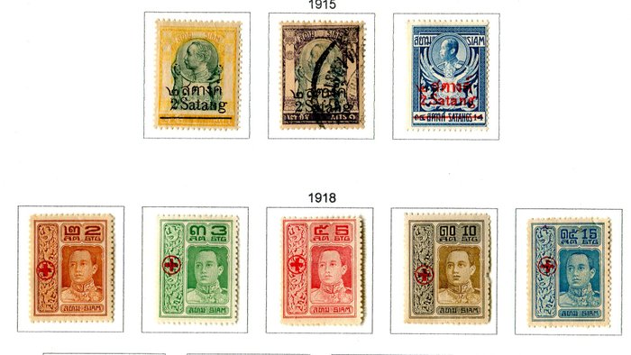 Thailand, Korea 1880/1980 - Samling starter med klassikere