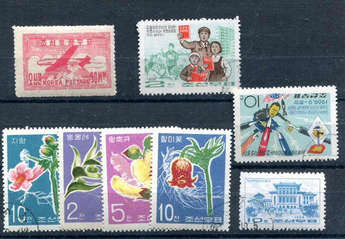 Thailand, Korea 1880/1980 - Samling starter med klassikere