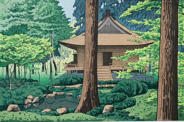 "Early summer in Sanzen-in Temple, Kyoto" - Asano Takeji (1900-1998) - Published by Unsodo - Japan