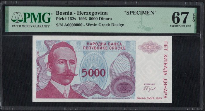 Bosnien og Herzegovina. - 5000 Dinara 1993 SPECIMEN - Pick 152s  (Ingen mindstepris)