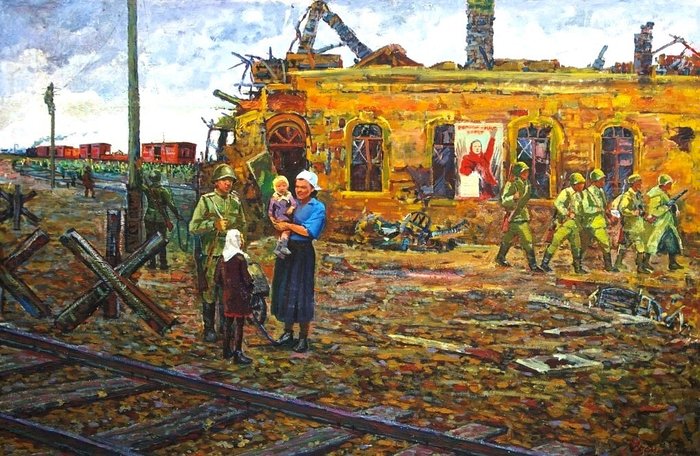 Eremenko Pavel Yakovlevich  (1915-1999) - Città liberata