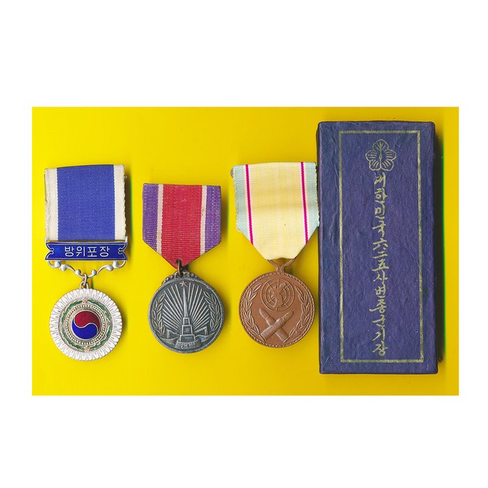 Sydkorea - Medalje - collezione di decorazioni in argento / varie epoche