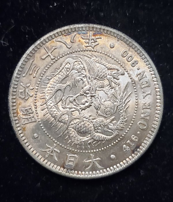 Japan. 1 Yen Meiji, year 38 (1905)  (Ingen mindstepris)