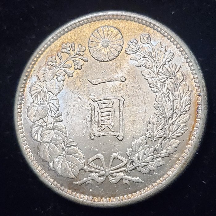 Japan. 1 Yen Meiji, year 38 (1905)  (Ingen mindstepris)