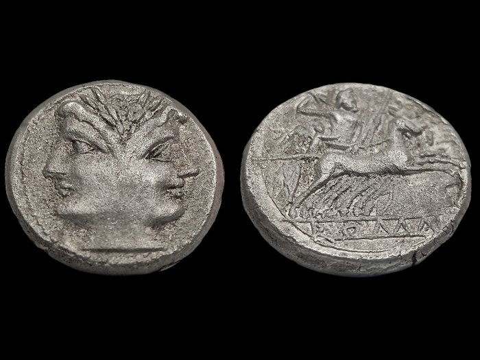 Romerska republiken. Anonymous. Didrachm (Quadrigatus) Rome, circa 225-214 BC