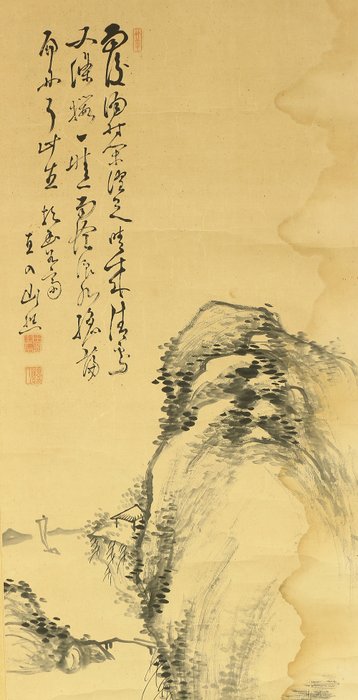 Waterside Village Mountain Landscape Sansui - with signature 'Chokunyu sansho chi' 直入山樵痴 and seal 'Denchi no in' 田痴之印 'Kozetsushi' 顧絶氏 - Japan - Meiji-perioden (1868-1912)  (Ingen mindstepris)