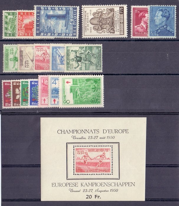 Belgien 1950/1951 - 2 komplette bind med atletikblok - OBP / COB 823/875 + BL29 + ekstra 'Heraldic Lion - OBP / COB 823/875 + BL29 + extra 'Heraldieke Leeuw