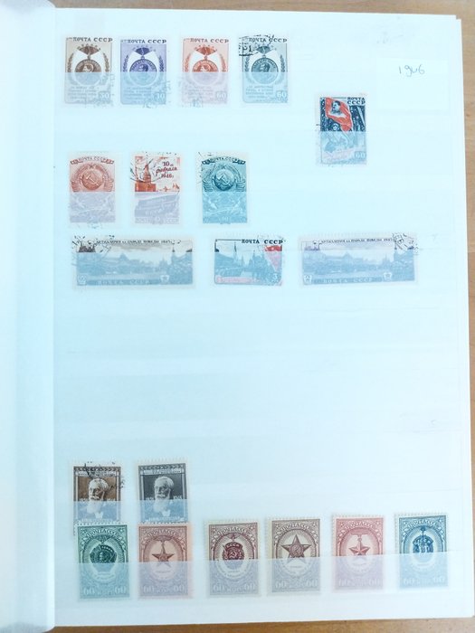 Rusland 1946/1963 - USSR 1946-1963 avanceret samling delvist brugt og MNH med bedre stempler (ca E 770 Michel - Michel 2008/9