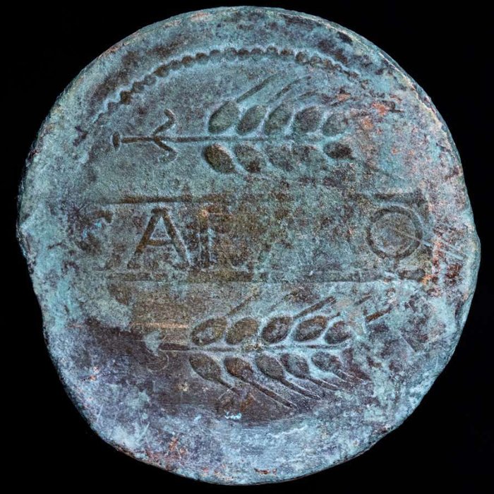 Hispania, Carmo. Anonymous. As minted in (actual Carmona, Sevilla. 120-80 BC. CARMO between two spikes to the right.  (Ingen mindstepris)