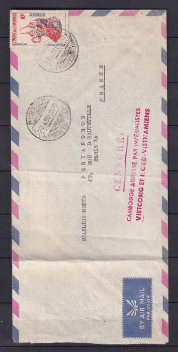 Cambodia 1970 - sjældent censureret brev