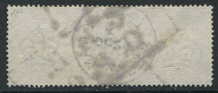 Storbritannien 1884 - £1 brun lilla vandmærke Kroner - Stanley Gibbons nr 185