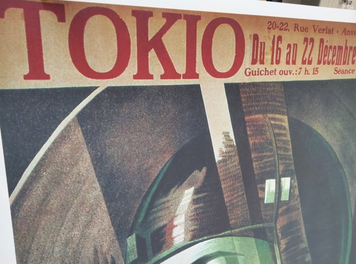 Fritz Lang - Metropolis (TOKIO - 1927) - Diseño Publicitario- Modern reproduction