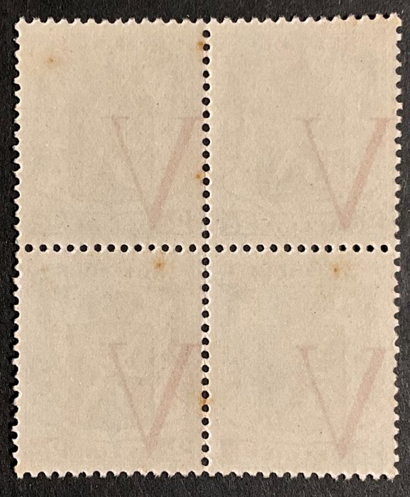 Belgien 1944/1974 - Lille statsvåben med påtryk "Red V" - Curiosity "Shifted Imprint" - BLOK af 4 - OBP 670-Cu