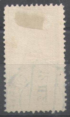 Holland 1923 - Wilhelminas regeringsjubilæum - NVPH 130