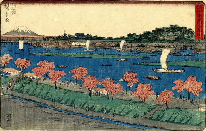 Mimeguri Embankment on the Sumida River - From the series 'Famous Places in Edo' 江戸名所 - 1854 - Utagawa Hiroshige (1797-1858) - Japan -  Sene Edo-periode