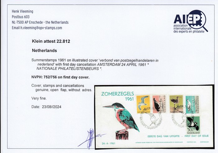 Holland 1961/1961 - Holland Zomerzegels 1961 FDC med VLEEMING-certifikat