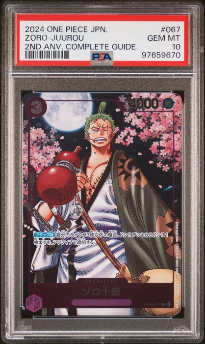 One Piece Card game Graded card - PSA 10 One Piece card game Japanese PROMOS 067 ZORO-JUUROU - RORONOA ZORO - PSA 10