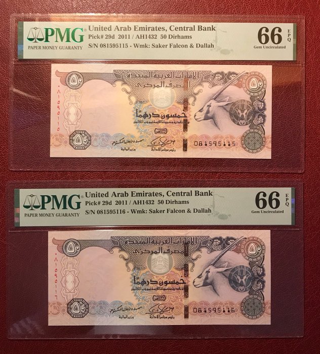 Forenede Arabiske Emirater. - 2 x 50 Dirhams 2011 - consecutive - Pick 29d  (Ingen mindstepris)