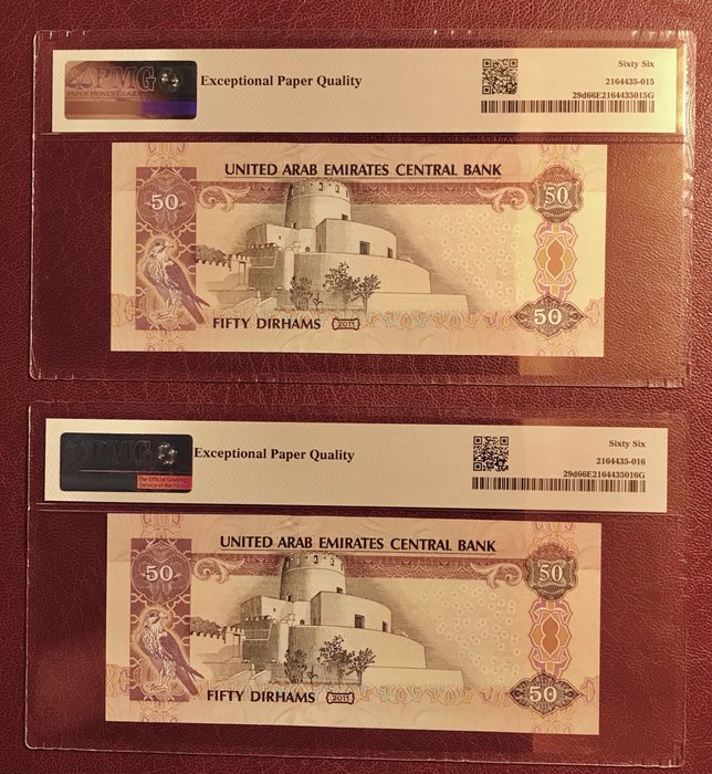 Forenede Arabiske Emirater. - 2 x 50 Dirhams 2011 - consecutive - Pick 29d  (Ingen mindstepris)