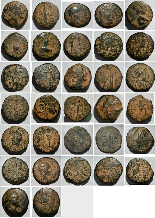 Antikken. Lot of 16 various bronze coins Including Roman Provincial and Seleucids  (Ingen mindstepris)