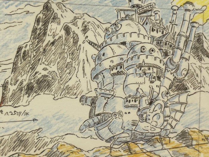 Howl's Moving Castle - 1 postcard