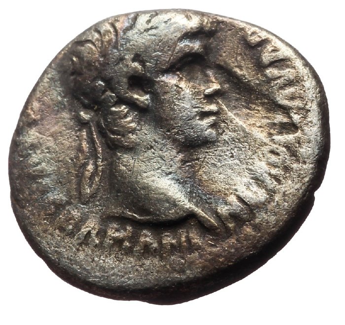 Cappadocia, Caesarea. Nero (AD 54-68). Hemidrachm  (Ingen mindstepris)