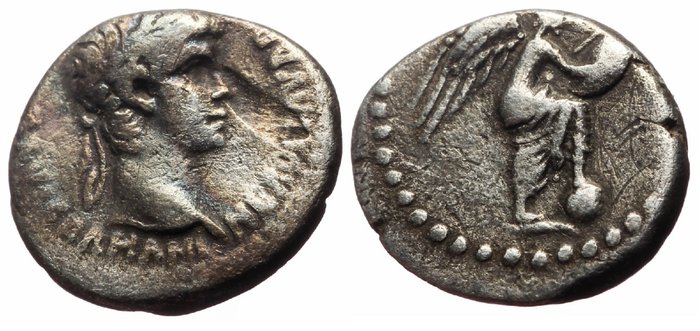 Cappadocia, Caesarea. Nero (AD 54-68). Hemidrachm  (Ingen mindstepris)