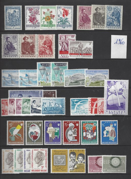 Belgien 1959/1960 - 2 Komplet bind med blok og stempler fra blok - OBP/COB 1090/1173A + BL32