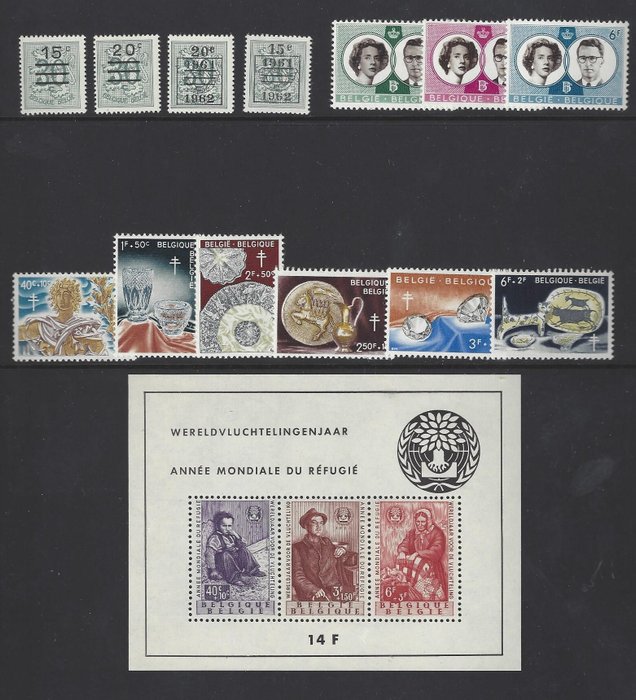 Belgien 1959/1960 - 2 Komplet bind med blok og stempler fra blok - OBP/COB 1090/1173A + BL32