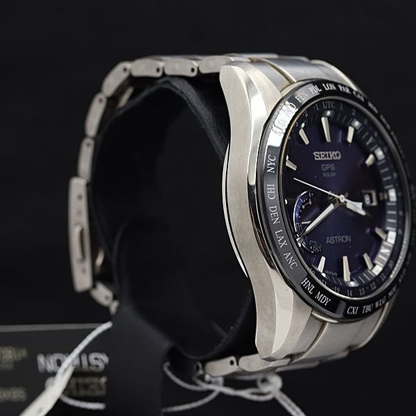 Seiko - Astron - SBXB085 - Unisex - 2010-2020