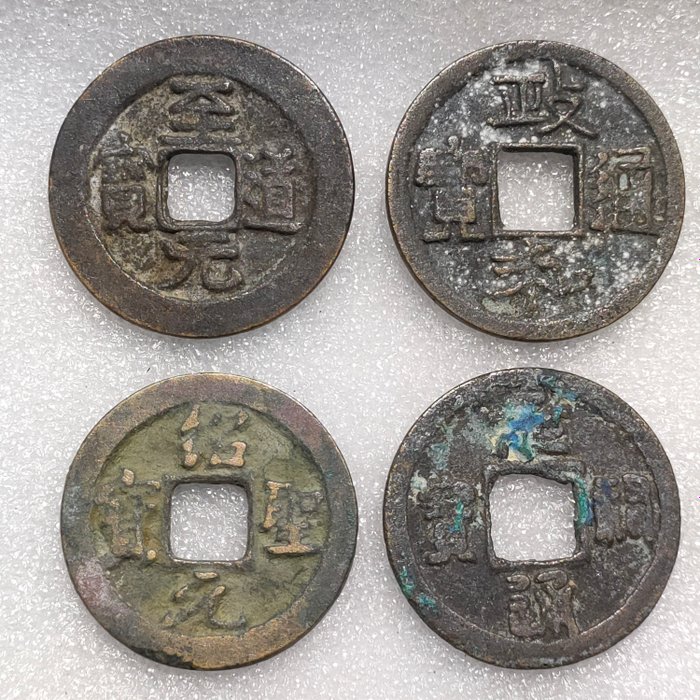 Kina, Sang dynasti. Lot of 30 cash coins, various years, most are from the Northern Song  (Ingen mindstepris)