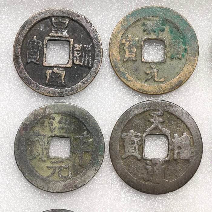 Kina, Sang dynasti. Lot of 30 cash coins, various years, most are from the Northern Song  (Ingen mindstepris)