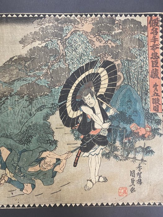 47 Ronin - Kanadehon Chushingura Act.5 - Utagawa Kunisada (1785-1865) - Japan -  Edo-perioden (1600-1868)