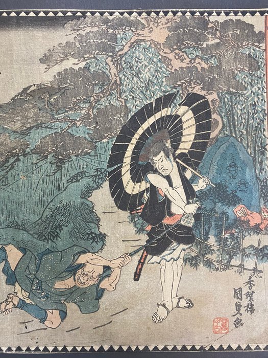 47 Ronin - Kanadehon Chushingura Act.5 - Utagawa Kunisada (1785-1865) - Japan -  Edo-perioden (1600-1868)